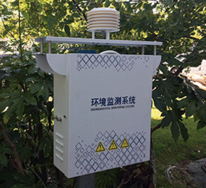 河南揚(yáng)塵監(jiān)測系統(tǒng)助力揚(yáng)塵監(jiān)控好幫手 河南揚(yáng)塵監(jiān)測系統(tǒng)助力揚(yáng)塵監(jiān)控好幫手