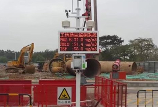 鄭州揚塵監(jiān)測工地治理成效顯著，遠(yuǎn)程監(jiān)控全覆蓋