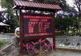 河南農(nóng)業(yè)環(huán)境監(jiān)測水泥廠環(huán)境迫在眉睫 環(huán)保部門加強(qiáng)管理效率 河南農(nóng)業(yè)環(huán)境監(jiān)測水泥廠環(huán)境迫在眉睫 環(huán)保部門加強(qiáng)管理效率