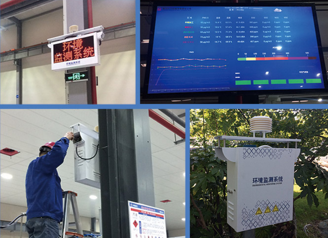 鄭州農(nóng)業(yè)環(huán)境監(jiān)測(cè)系統(tǒng) 為提高環(huán)保決策 鄭州農(nóng)業(yè)環(huán)境監(jiān)測(cè)系統(tǒng) 為提高環(huán)保決策