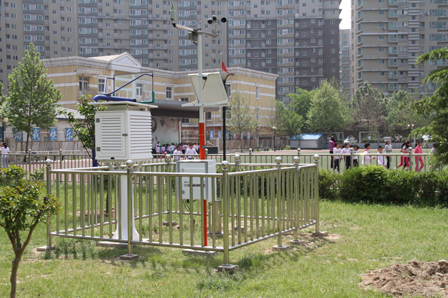 河南農(nóng)業(yè)環(huán)境監(jiān)測 河南農(nóng)業(yè)環(huán)境監(jiān)測