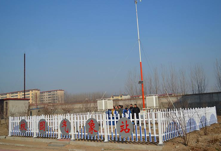 校園氣象站 校園氣象站