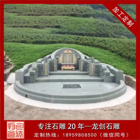 一文看懂臥碑和立碑的區(qū)別有哪些？石雕雕刻師的專業(yè)解讀