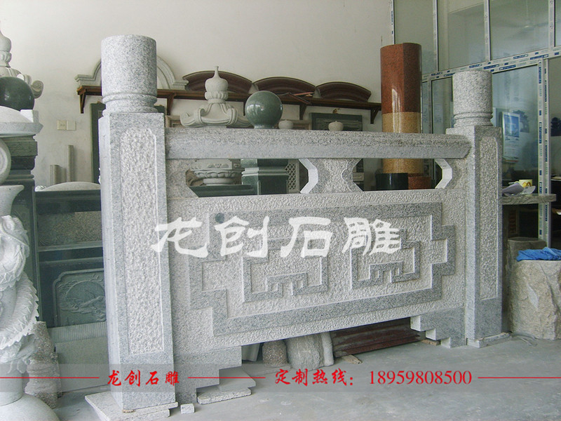 哪兒有石護欄出售 石護欄批發(fā)商