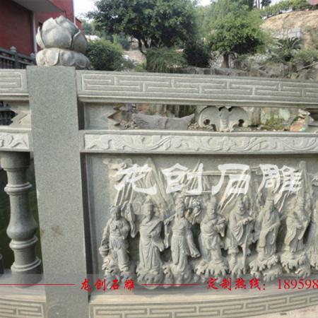 石雕欄桿設(shè)計 石材欄桿公司