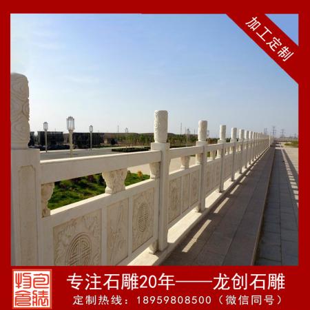 優(yōu)質(zhì)花崗巖欄桿多少錢一米 花崗巖欄桿價格計算