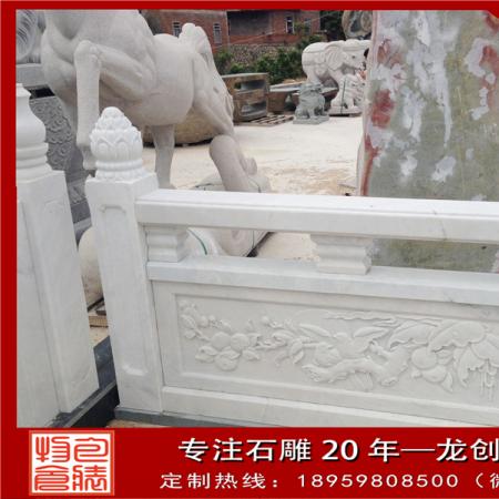 制作漢白玉石欄桿廠家應(yīng)注意什么？