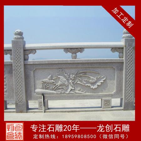 優(yōu)質(zhì)石欄桿價(jià)格怎么計(jì)算？多少錢一米？