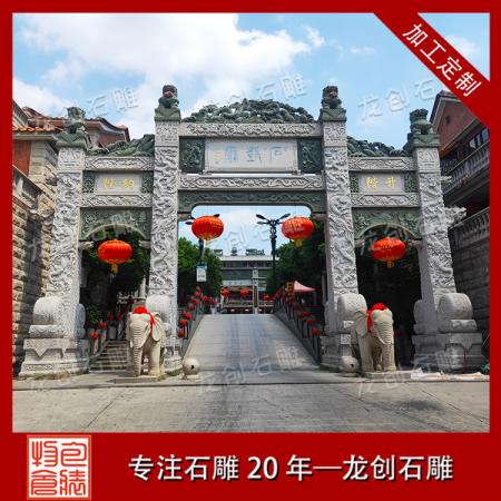 石牌樓批發(fā) 石牌樓加工廠家 選龍創(chuàng)石雕