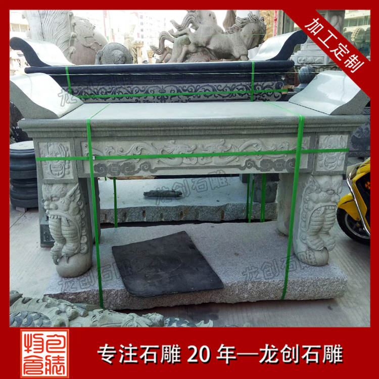 ??3é?????????¥??????????