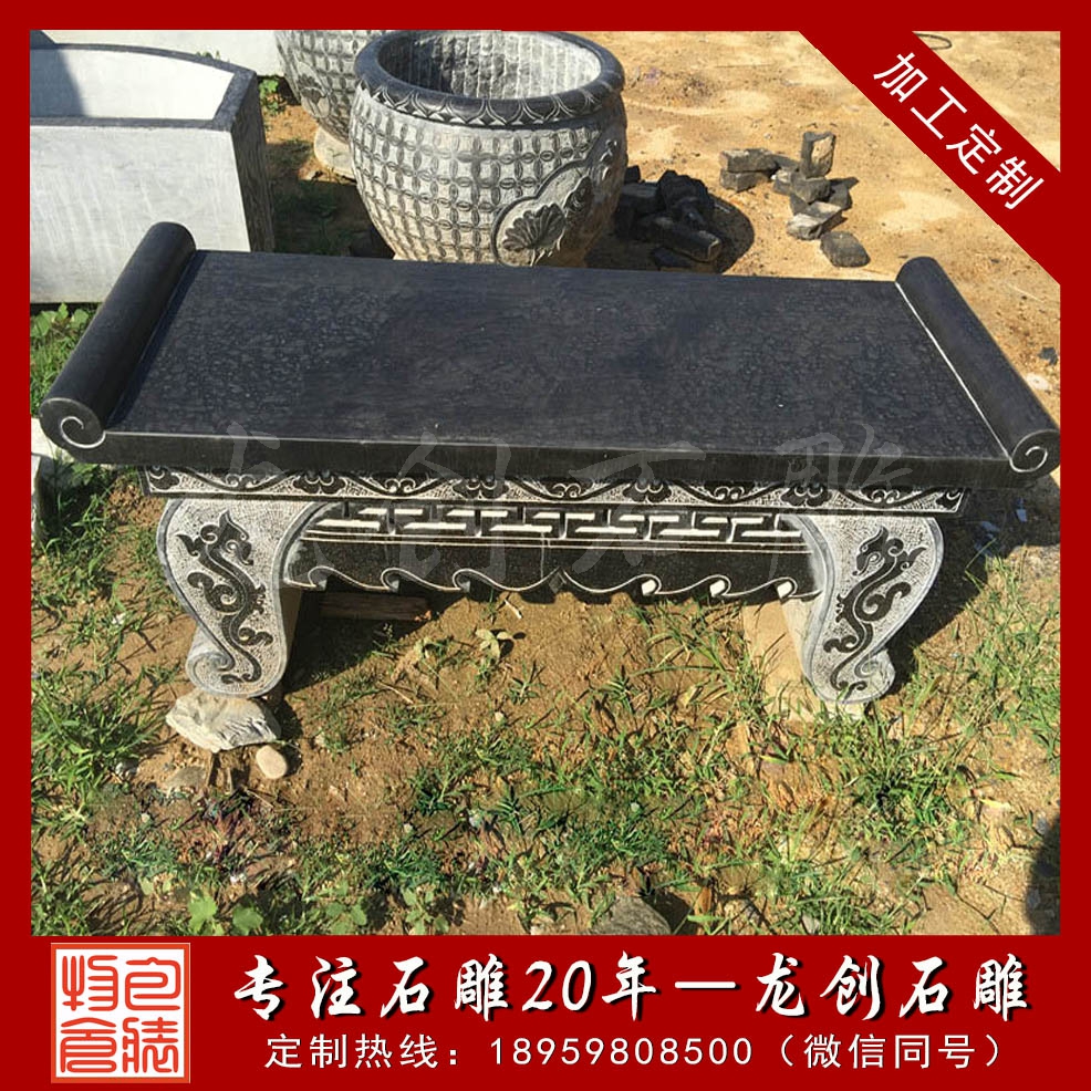 ??3é????????/?¥???°/é|????