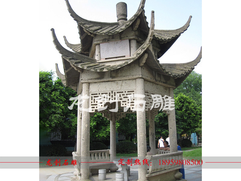 石頭亭子多少錢一個(gè) 石頭亭子價(jià)格