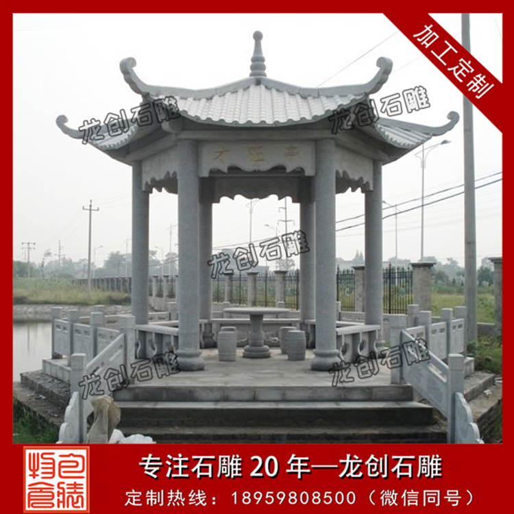 ??3???????o-?????????? ·???