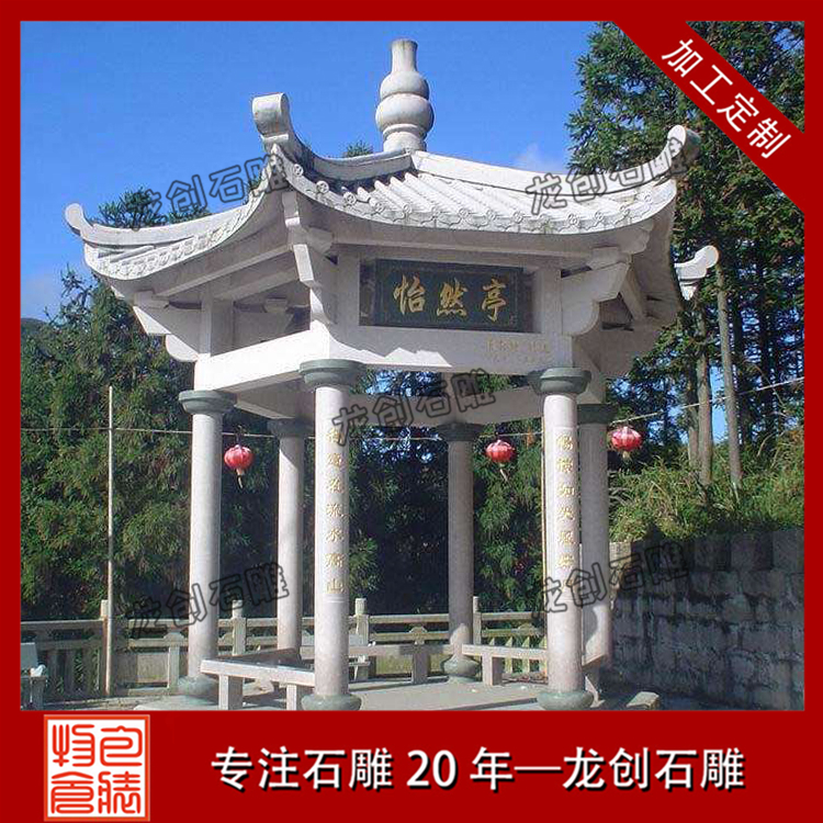 ?¤§?????3????o-?????????? ·???