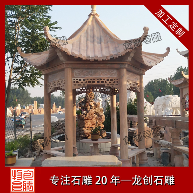 ?¤§?????3????o-?????????? ·???