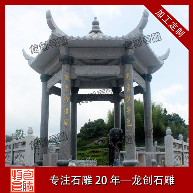 ??3?o-?-?? ·?????????