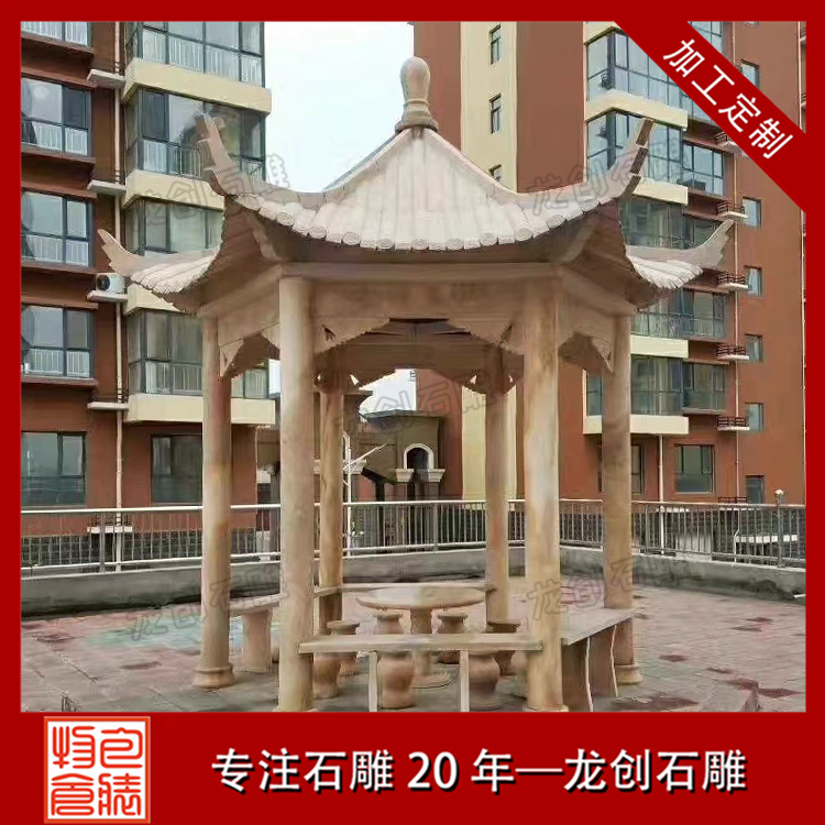 ??3????o-?&nbsp;·?????????