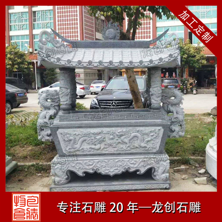 ?ˉo?o???3é??é|?????&nbsp;·?????????