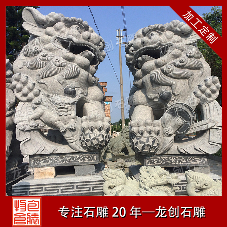 ?|???o??3é??????-?? ·????????????