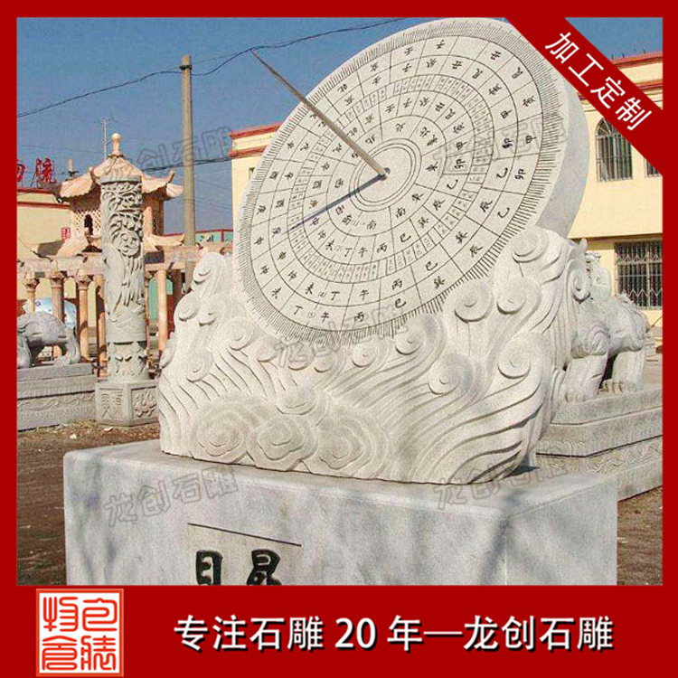 ??3é????¥??·é???????????