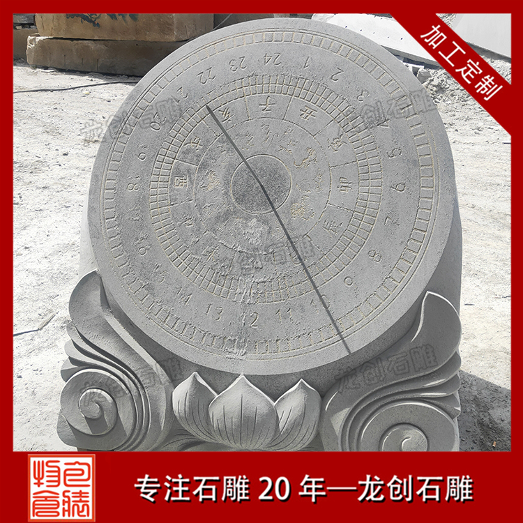 ? ???-??3é????¥??·??????