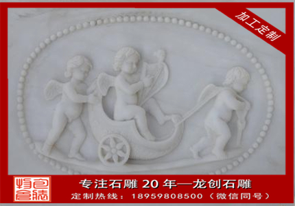 優(yōu)質(zhì)漢白玉浮雕如何辨別？漢白玉石浮雕多少錢(qián)