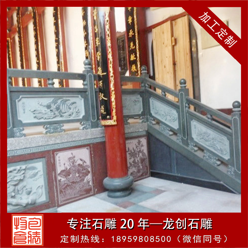 優(yōu)質(zhì)石材欄桿多少錢(qián)一米？石欄桿價(jià)格怎么計(jì)算