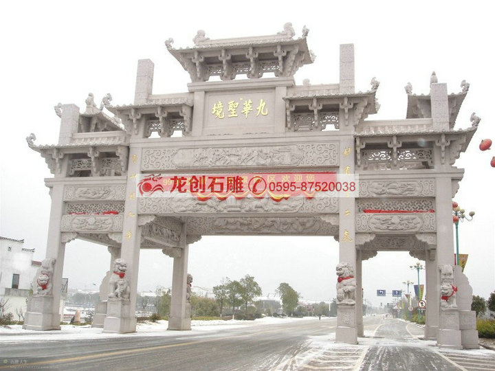古建青石牌坊的價(jià)格與雕刻詳細(xì)介紹