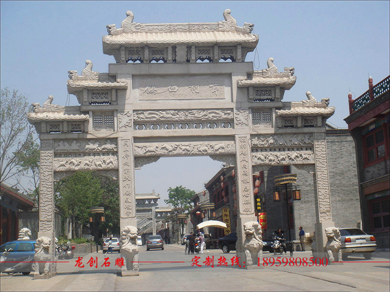 農(nóng)村大門,新農(nóng)村大門牌坊，鄉(xiāng)村大門牌坊