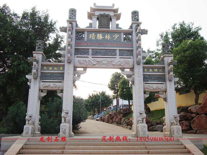 山門(mén)牌坊哪里有手工 山門(mén)牌坊制作廠(chǎng)家