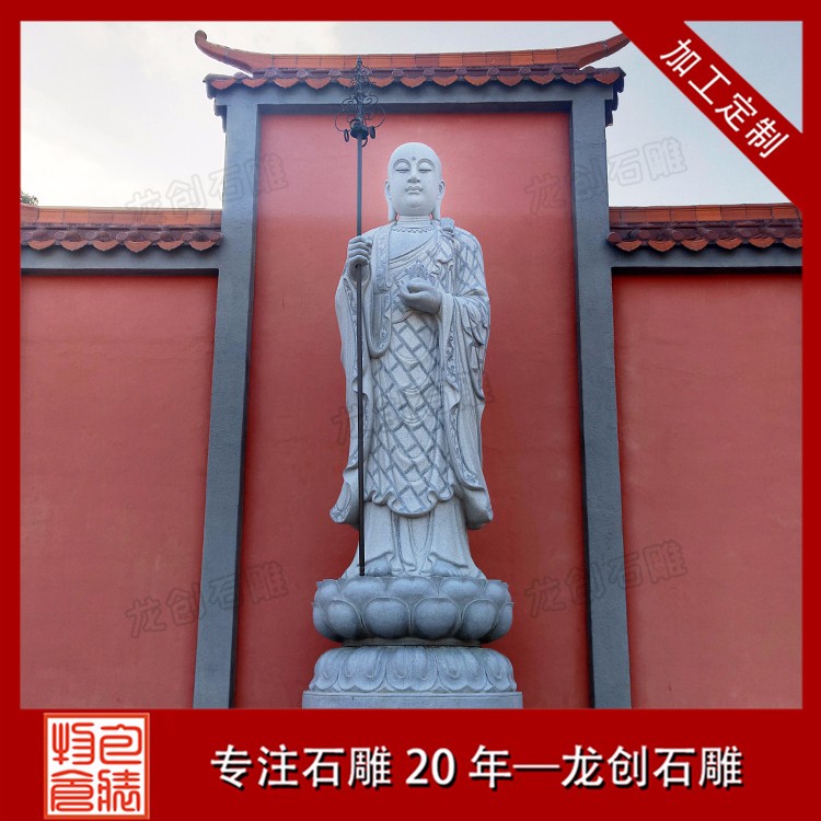 地藏王的真實(shí)來(lái)歷你們知道嗎？