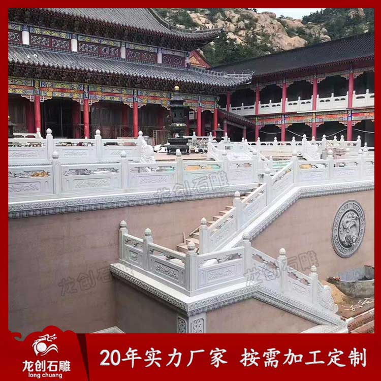 經(jīng)驗(yàn)分享石材欄桿雕刻與施工的步驟
