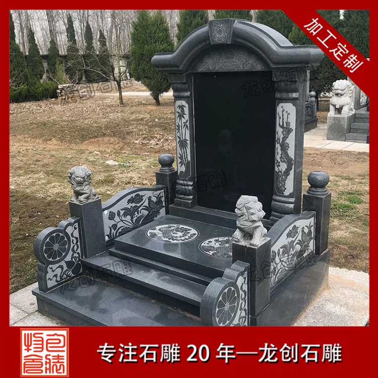 花崗巖山西黑墓碑為什么那么受人喜愛(ài)？