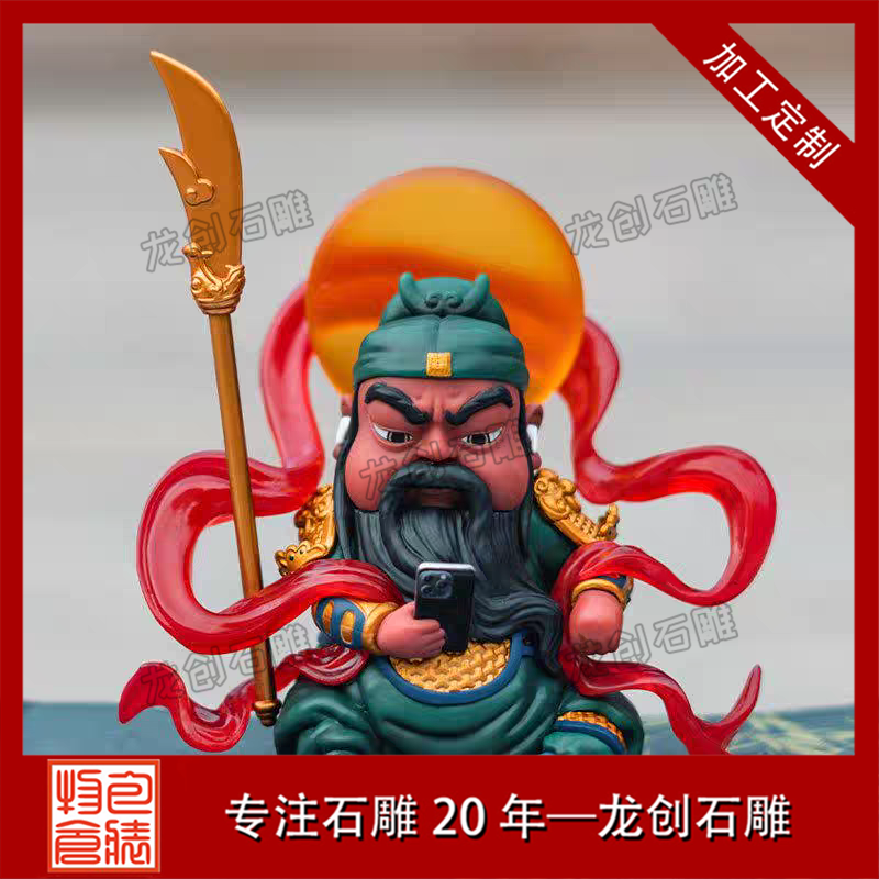 泉州手伴關(guān)公背后的石雕工藝之美