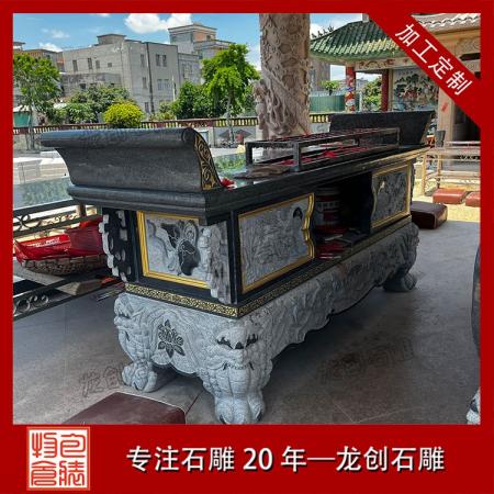 石雕供桌的寓意是什么？傳統(tǒng)供奉文化與石供桌象征詳解